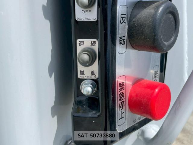 Mitsubishi CANTER 2026-03 8229122-15