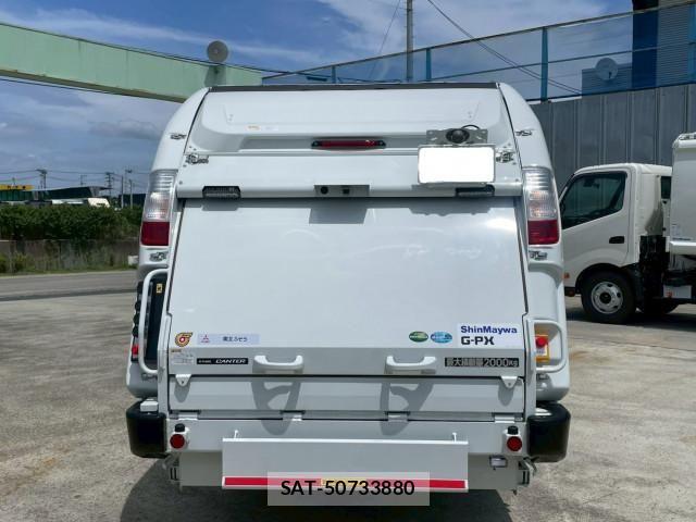 Mitsubishi CANTER 2026-03 8229122-4