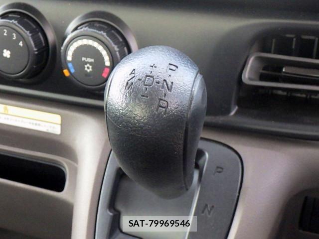 Mitsubishi CANTER 2024-09 8229132-12