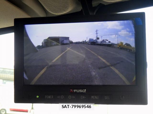 Mitsubishi CANTER 2024-09 8229132-14
