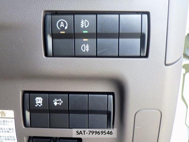 Mitsubishi CANTER 2024-09 8229132-16