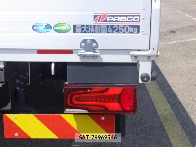 Mitsubishi CANTER 2024-09 8229132-27
