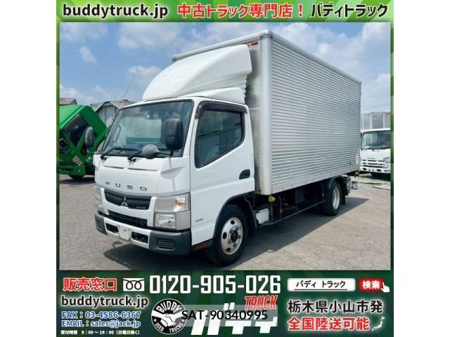 Mitsubishi CANTER 2015-07 8229188-0