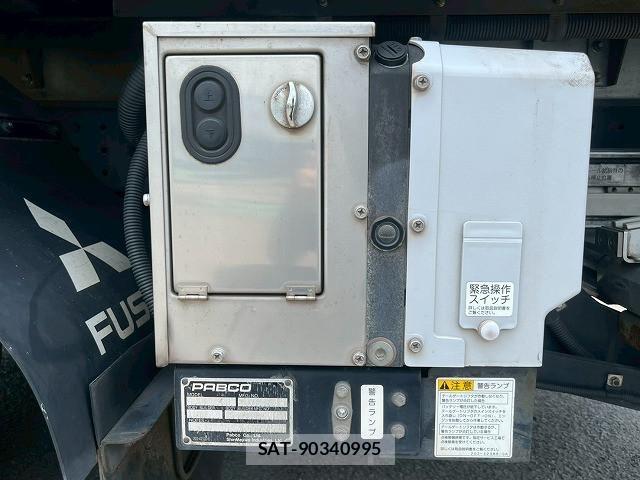 Mitsubishi CANTER 2015-07 8229188-15