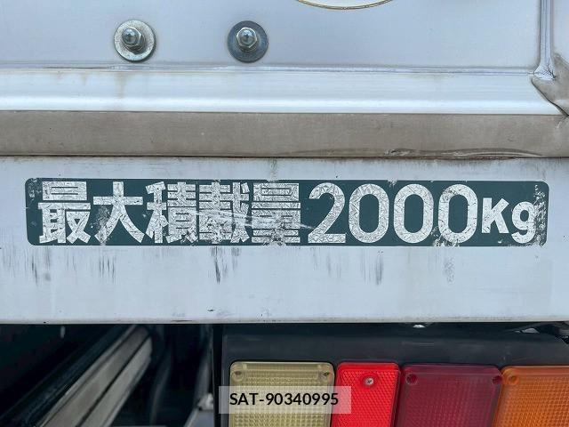 Mitsubishi CANTER 2015-07 8229188-17