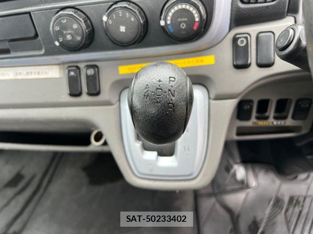 Mitsubishi CANTER 2019-03 8244789-12