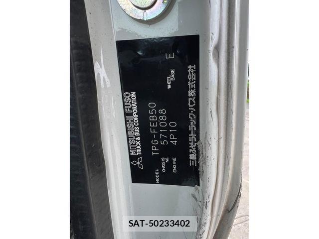 Mitsubishi CANTER 2019-03 8244789-14
