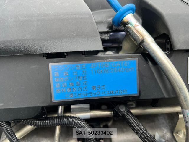 Mitsubishi CANTER 2019-03 8244789-25