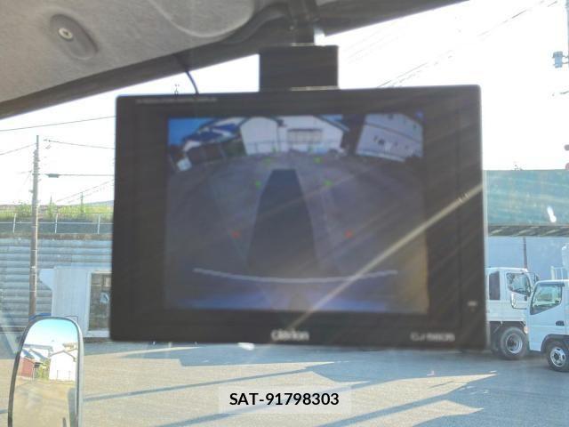 Mitsubishi CANTER 2022-10 8244775-19