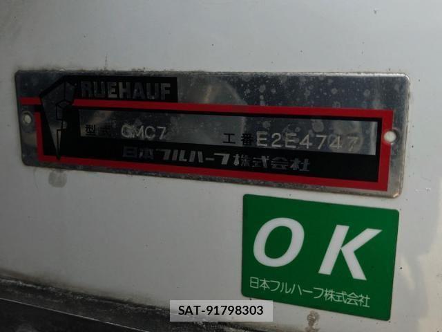 Mitsubishi CANTER 2022-10 8244775-6