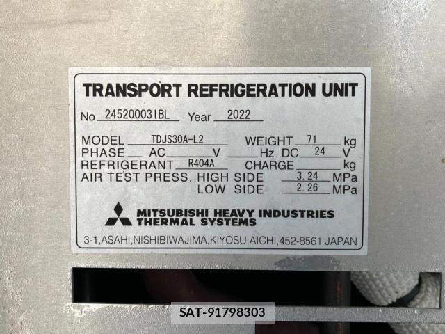 Mitsubishi CANTER 2022-10 8244775-8