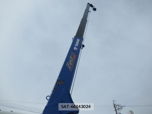Mitsubishi CANTER 2026-04 8244770-8