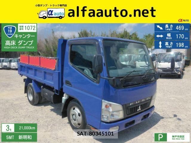Mitsubishi CANTER 2007-06 8244778-0