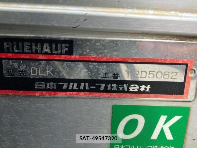 Mitsubishi CANTER 2019-02 8244781-6