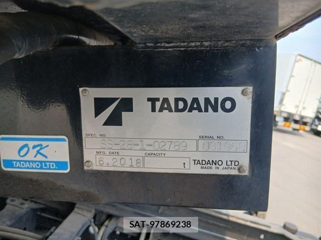 Mitsubishi CANTER 2018-07 8244773-10