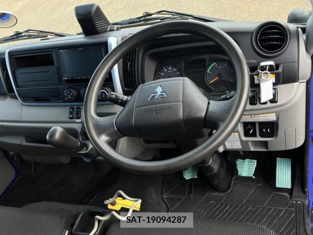 Mitsubishi CANTER 2023-12 8244769-16