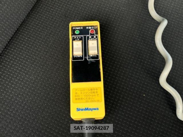 Mitsubishi CANTER 2023-12 8244769-18