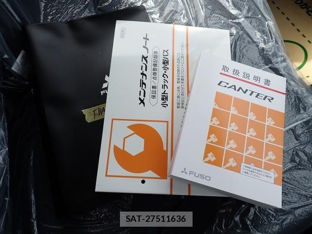 Mitsubishi CANTER 2026-04 8244774-16