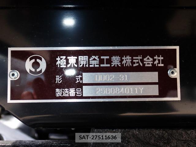 Mitsubishi CANTER 2026-04 8244774-25