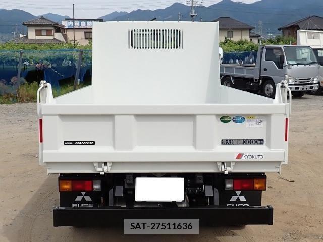 Mitsubishi CANTER 2026-04 8244774-5