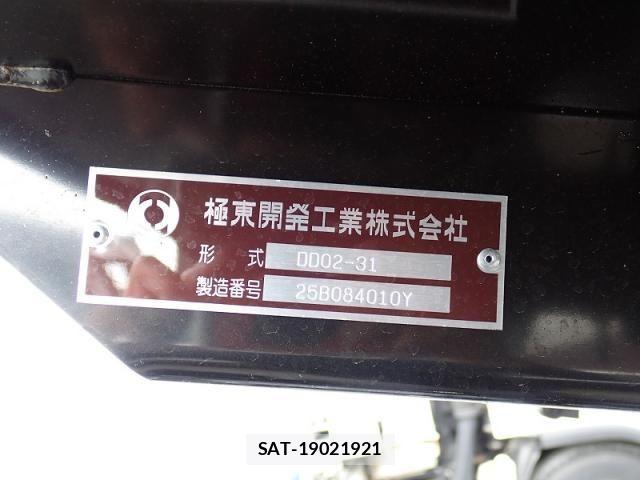 Mitsubishi CANTER 2026-04 8244772-26
