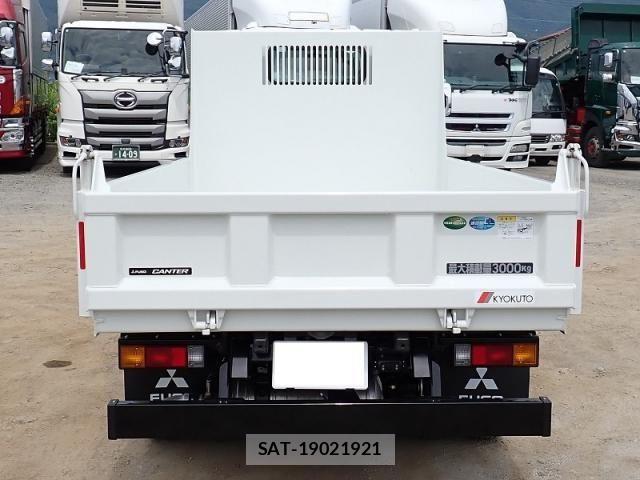 Mitsubishi CANTER 2026-04 8244772-5