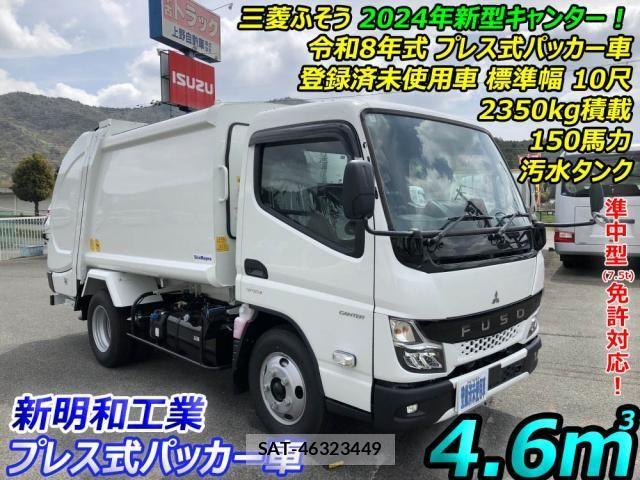 Mitsubishi CANTER 2026-03 8244768-0