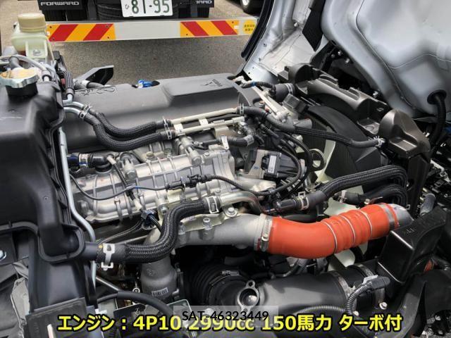Mitsubishi CANTER 2026-03 8244768-9