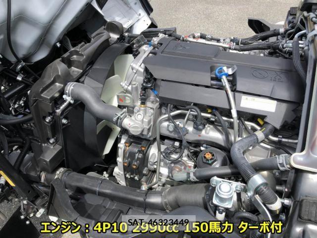 Mitsubishi CANTER 2026-03 8244768-10