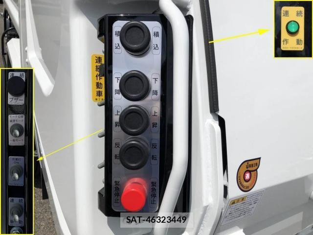 Mitsubishi CANTER 2026-03 8244768-11