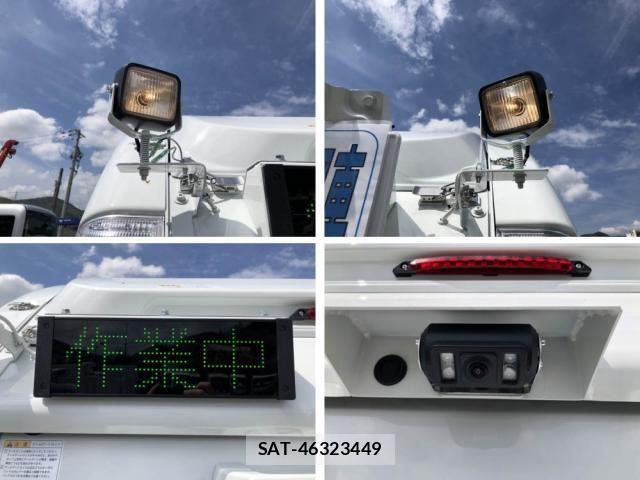 Mitsubishi CANTER 2026-03 8244768-26