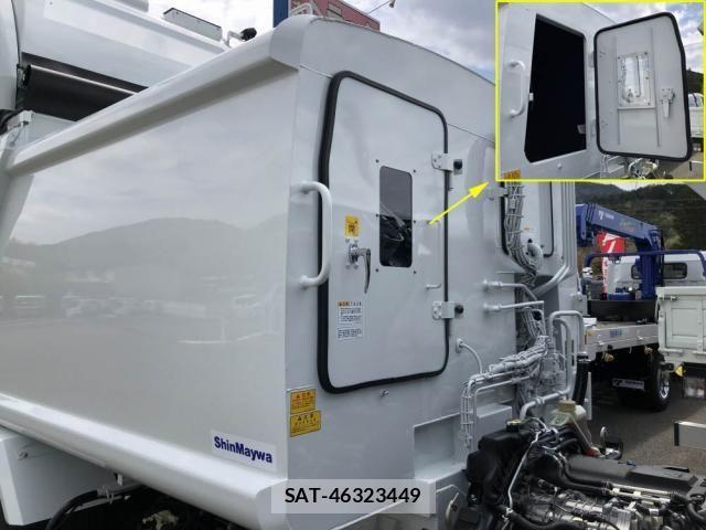 Mitsubishi CANTER 2026-03 8244768-29
