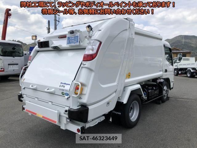 Mitsubishi CANTER 2026-03 8244768-3
