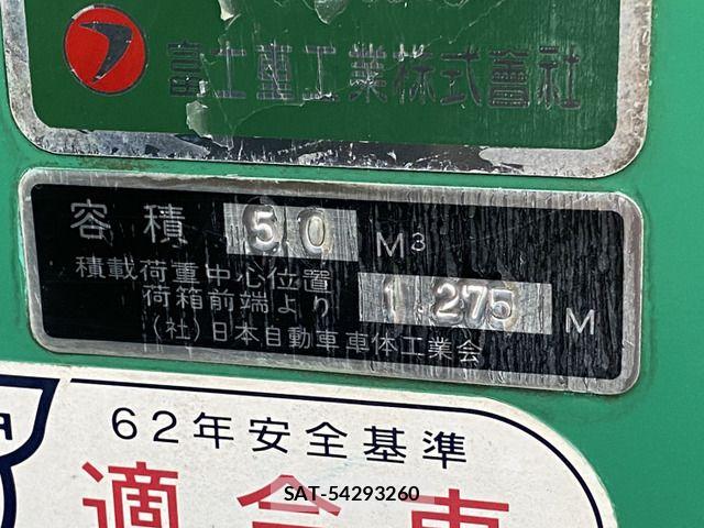Mitsubishi CANTER 2003-09 8244785-3
