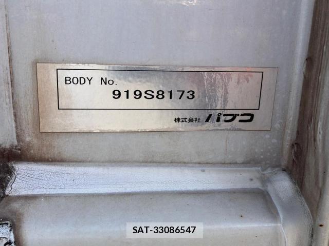 Mitsubishi CANTER 2019-02 8244777-8