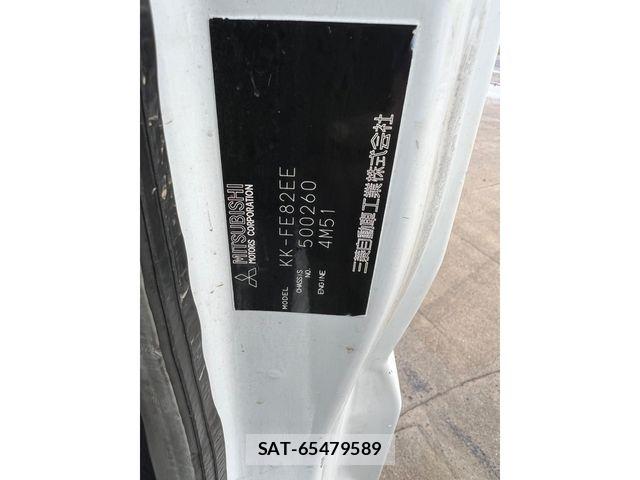 Mitsubishi CANTER 2002-09 8244784-29