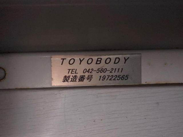 Mitsubishi CANTER 2019-09 8311066-6