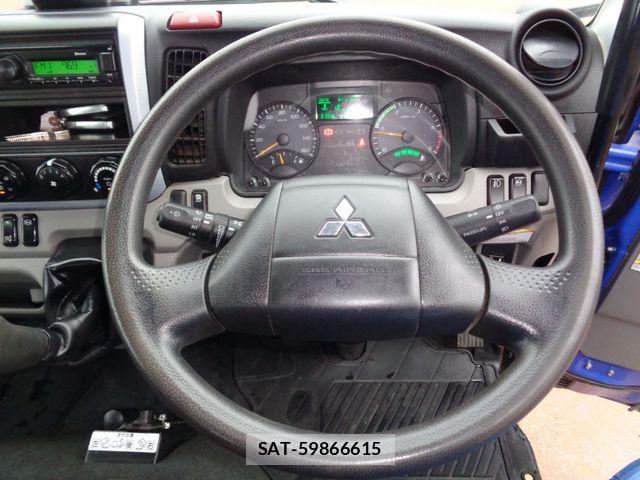 Mitsubishi CANTER 2022-11 8313579-13