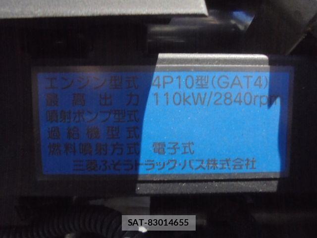 Mitsubishi CANTER 2019-07 8313577-16