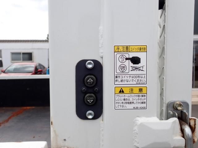 Mitsubishi CANTER 2025-03 8311062-10