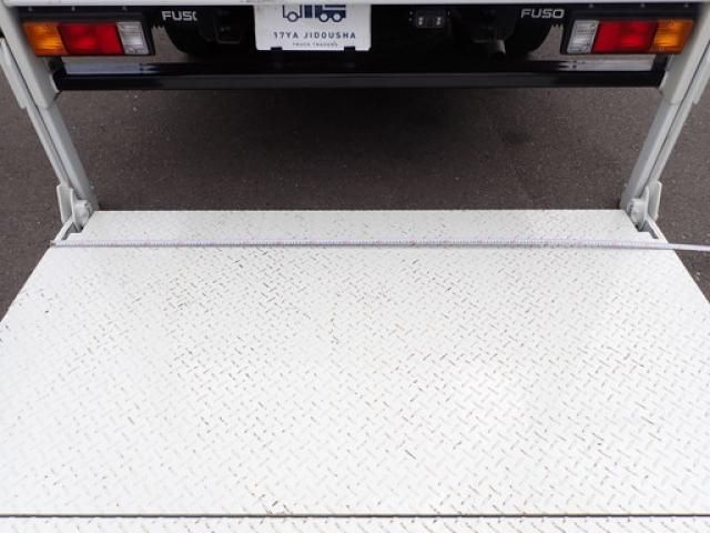 Mitsubishi CANTER 2025-03 8311062-15