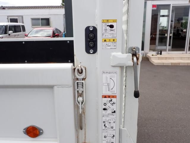 Mitsubishi CANTER 2025-03 8311062-27