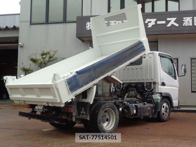 Mitsubishi CANTER 2019-08 8313582-15