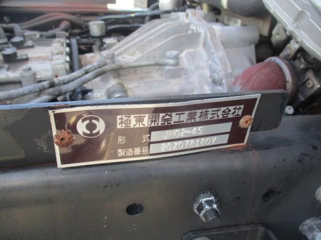 Mitsubishi CANTER 2021-02 8311064-18