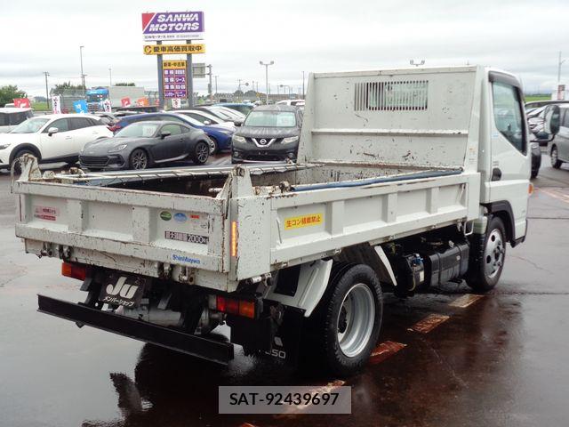 Mitsubishi CANTER 2019-08 8313580-2