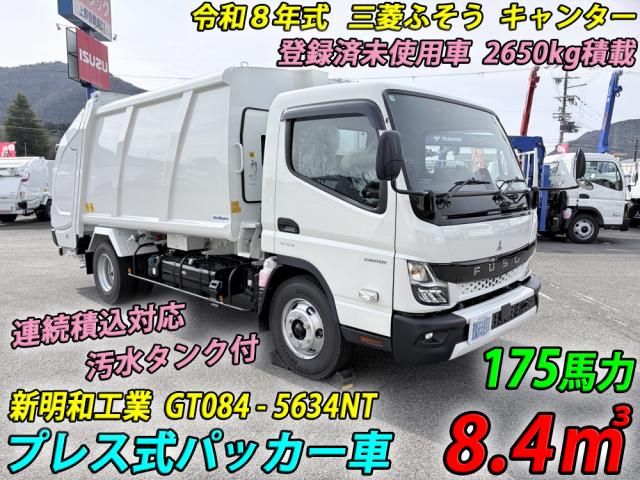 Mitsubishi CANTER 2026-03 8331831-0