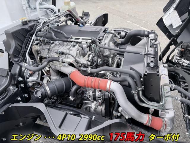 Mitsubishi CANTER 2026-03 8331831-9