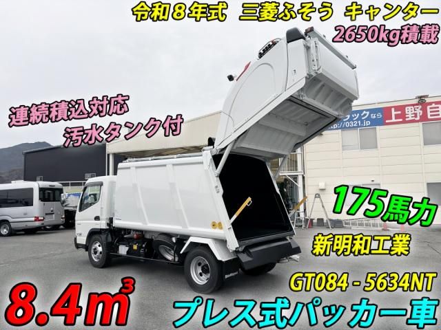 Mitsubishi CANTER 2026-03 8331831-1