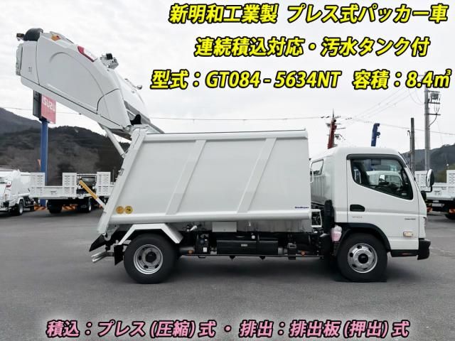 Mitsubishi CANTER 2026-03 8331831-4