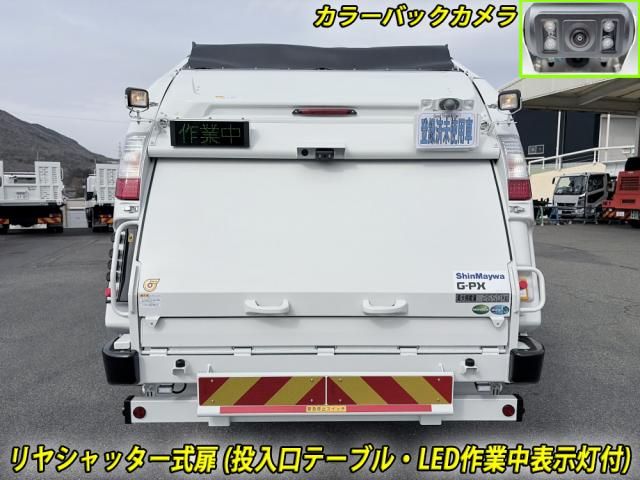 Mitsubishi CANTER 2026-03 8331831-5